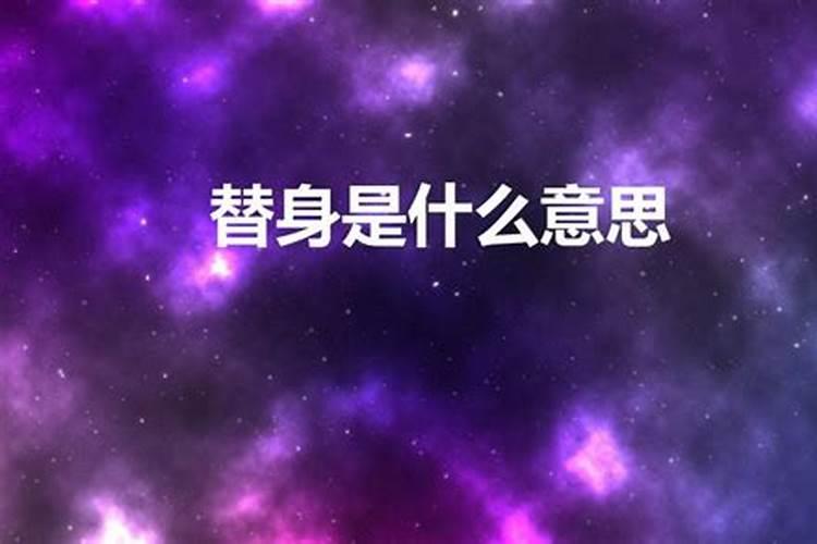 2023破太岁锦囊怎么用