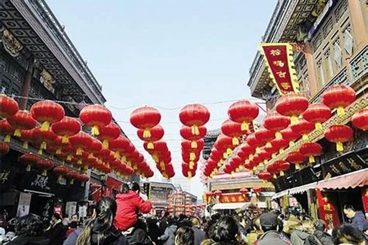 天津正月初一习俗