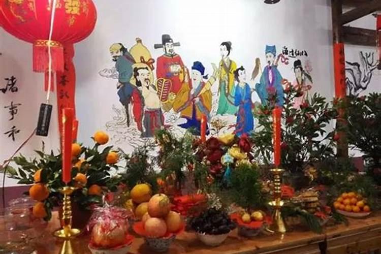 元宵节祭母