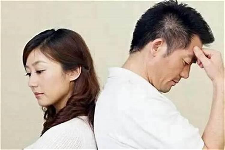 未婚就被算出婚姻不顺