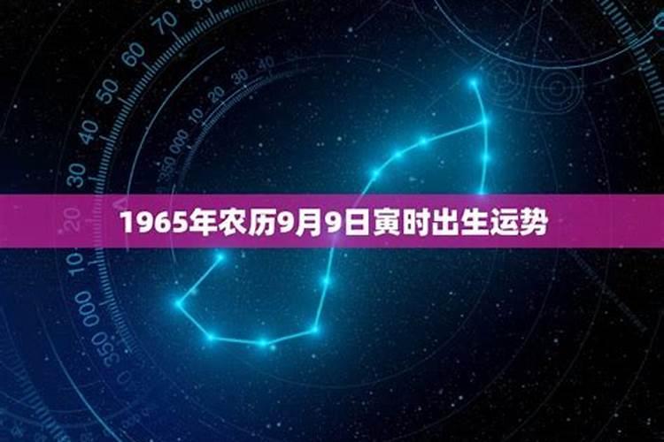 73年9月13曰出生牛运势