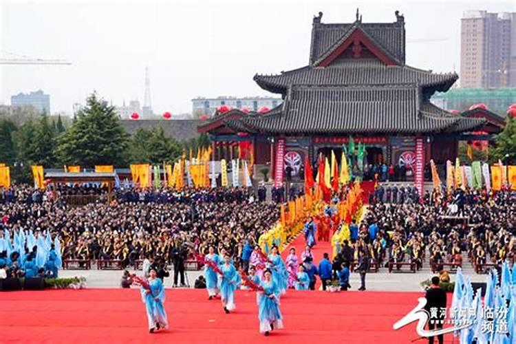 洪洞中元节祭祖