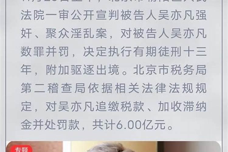 梦到女鬼是什么预兆在门口