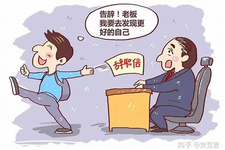 梦到踩粑粑是什么征兆