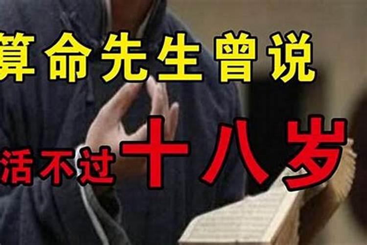 八字大运是从年上找还是从月上找？