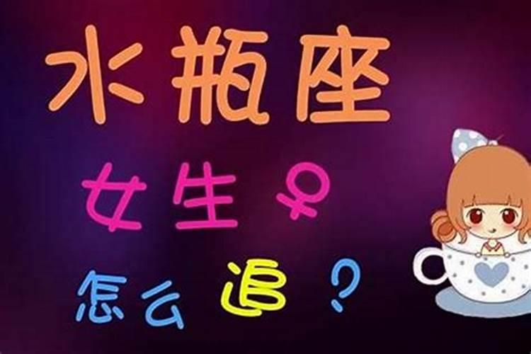 1983年农历10月23日生辰八字