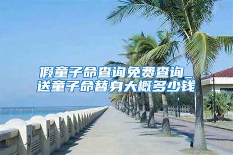 梦见自己老公有结婚了是怎么回事