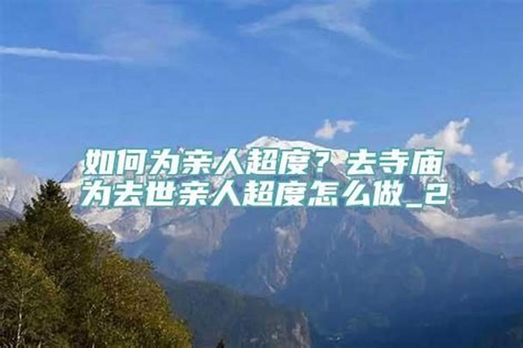 百香籽的五行属什么意思