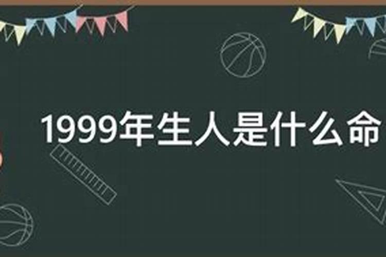 立秋后农村注意什么事项