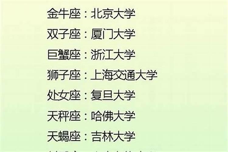 蛇与鼠八字相合吗