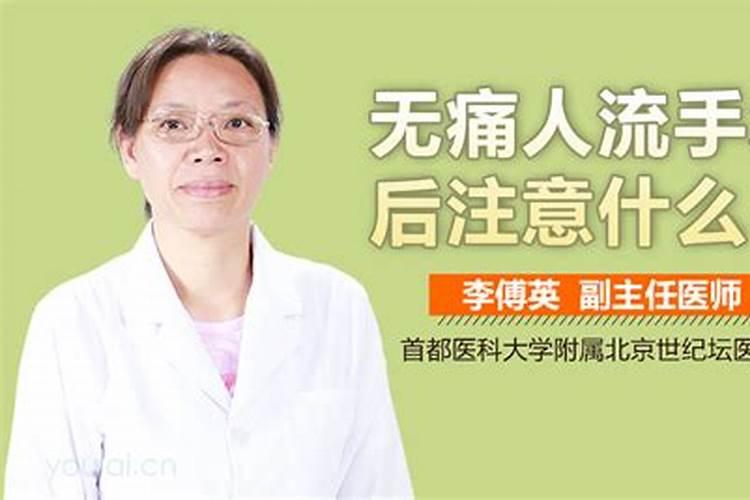 狮子座8月30日运势及运程如何看婚姻