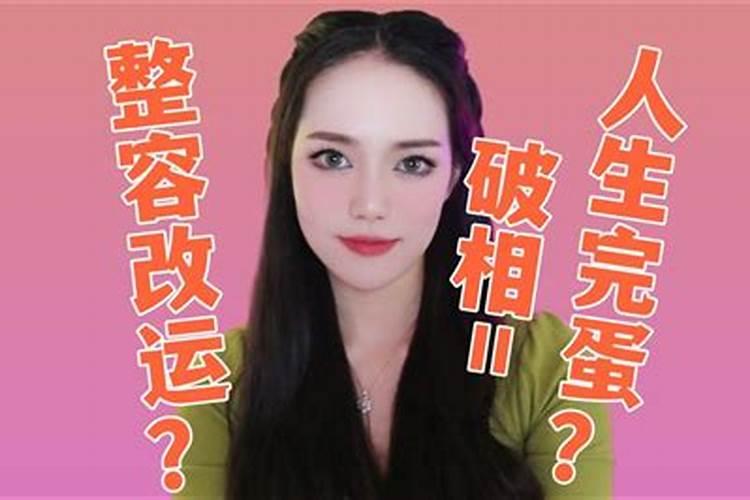 属狗女人今天的运势如何