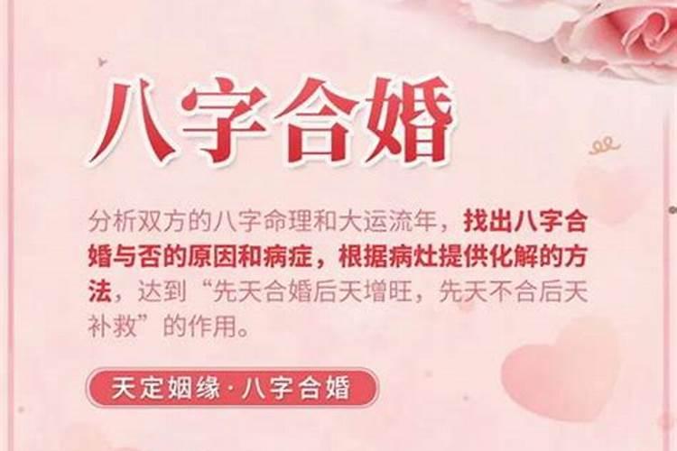 仙家会怎么超度堕胎婴灵