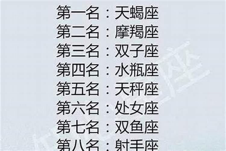 怎么样才能追到白羊男