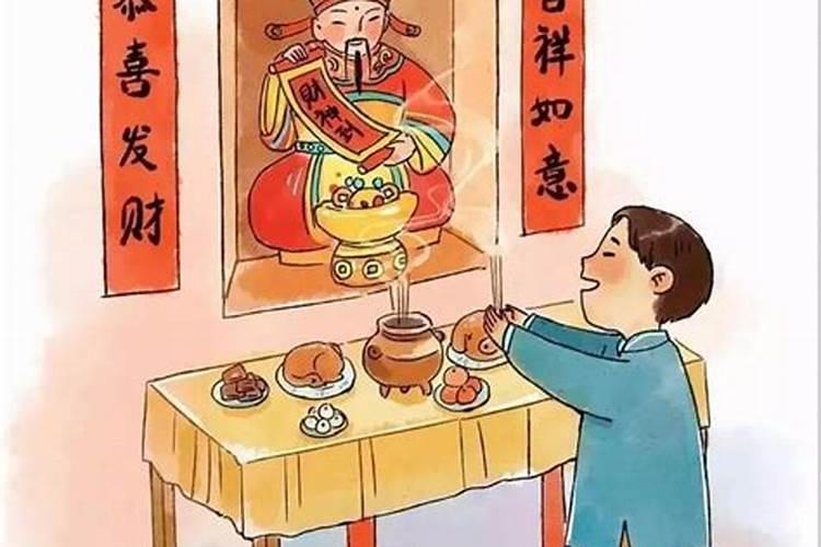 春节节祭祖