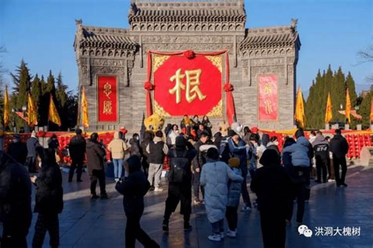 元宵节大连祭祖