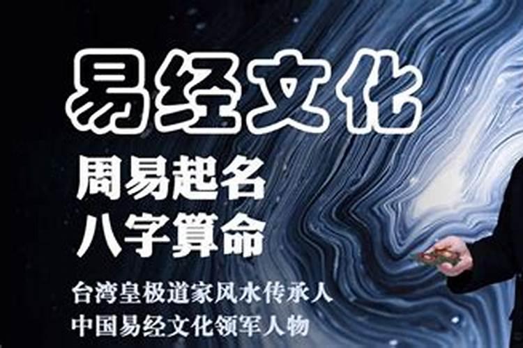 做梦梦到自己发烧是什么征兆