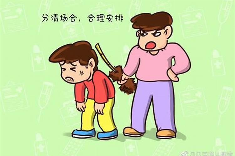 梦见妻子让我打了