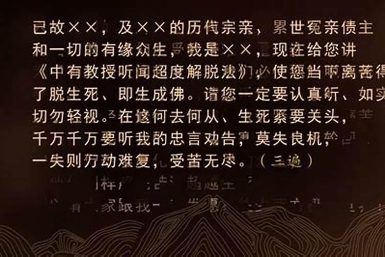 金牛座2020年运势详解