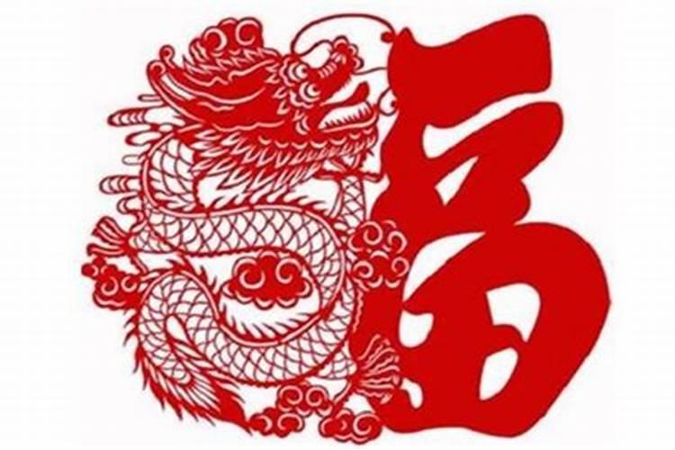 2021年属龙人破太岁如何化解好