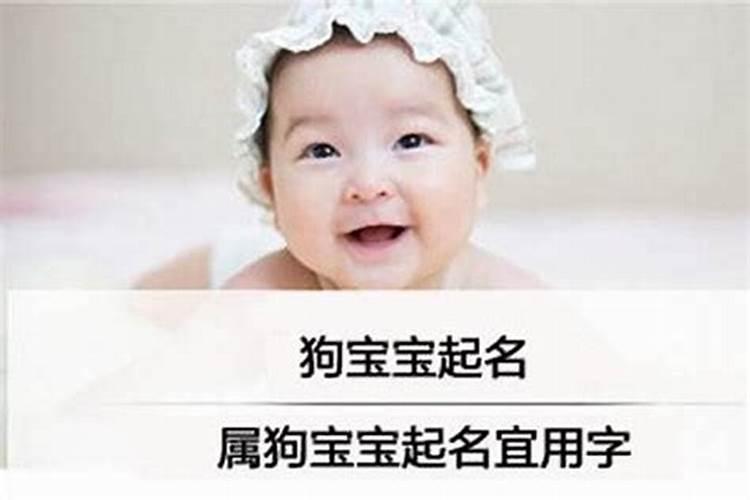 梦见小孩会说话是什么意思