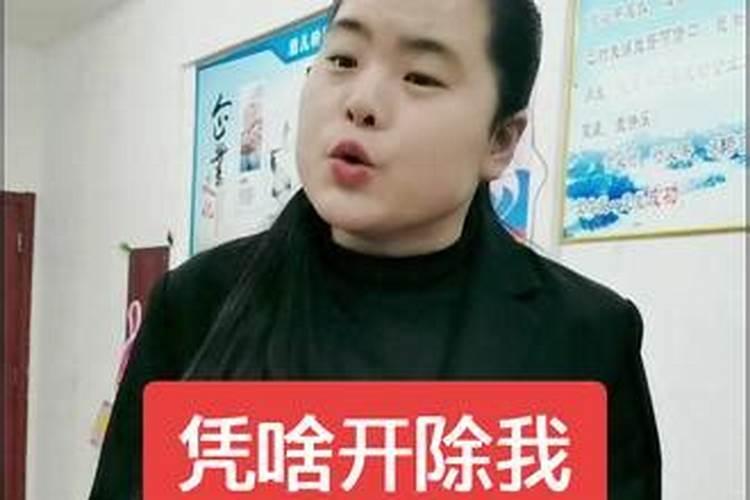 婚姻出现问题了,老公也不想解决了,看到我都烦