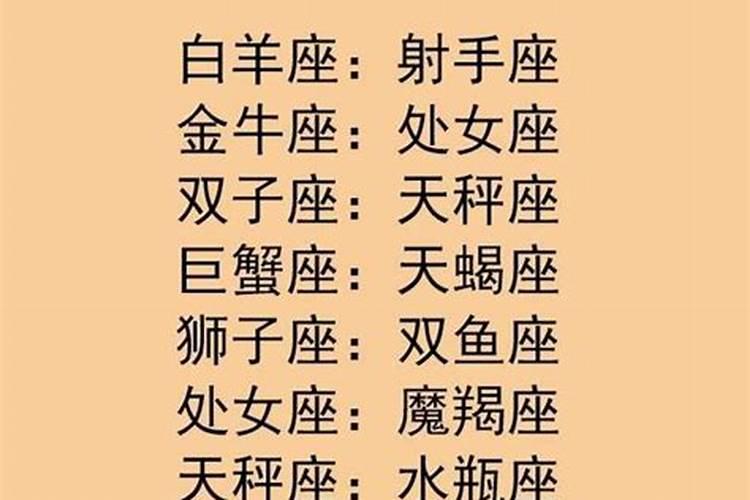 羊年宝宝生辰八字取名五行属金的名字