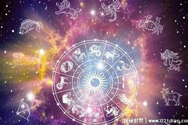 处女座星座什么样