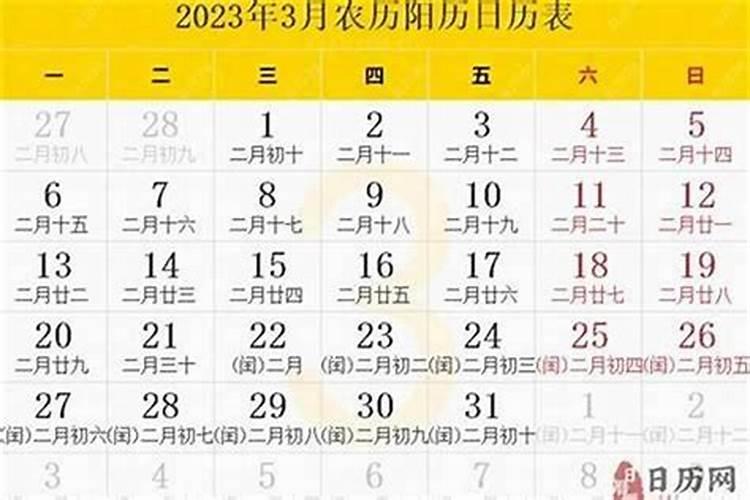 属猴的2022年几岁