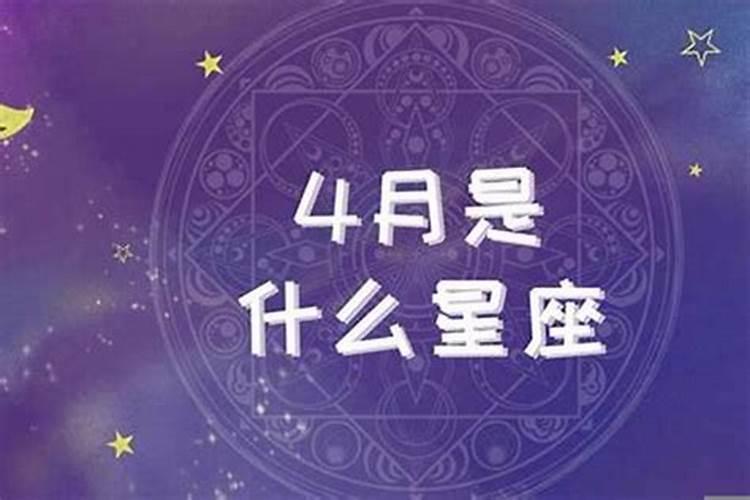 八字算命怎么看喜用神忌用神