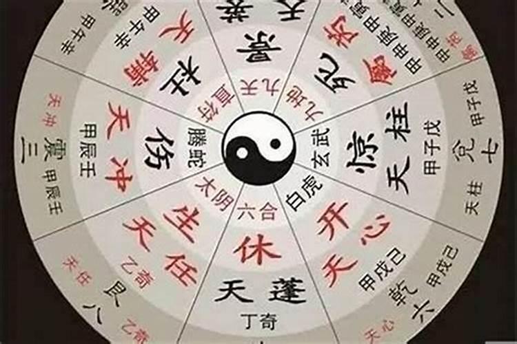 点香看八字