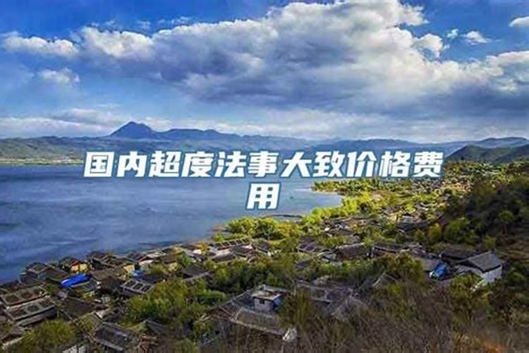 双鱼座2021年12月感情运势