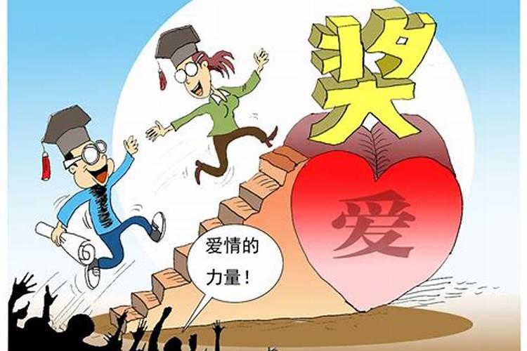 已婚男人梦见自己要结婚了正在筹备婚礼