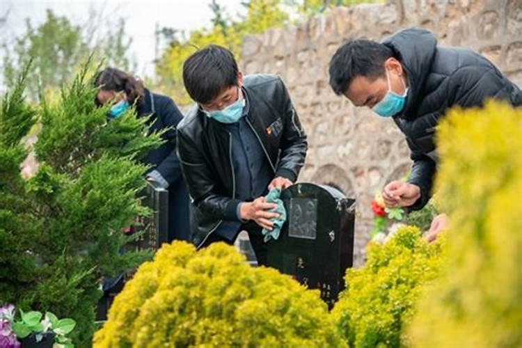 暂停清明祭祖