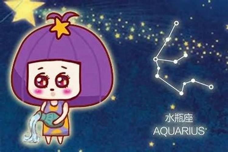 8月4日啥星座