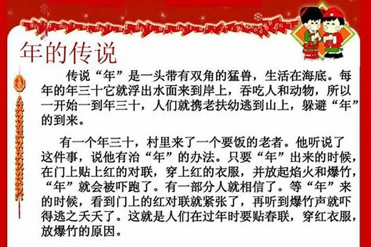 92年属猴做什么事业好