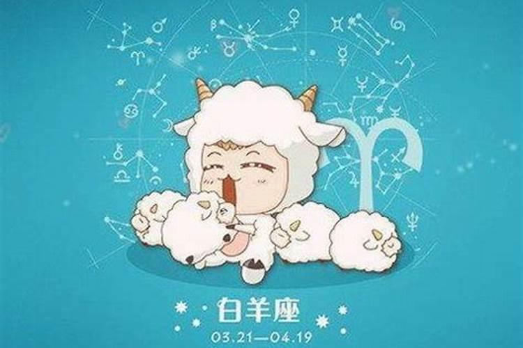 很单纯的星座男