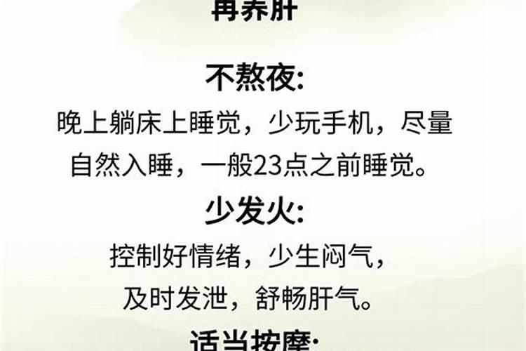 身弱怎么确定十神喜忌