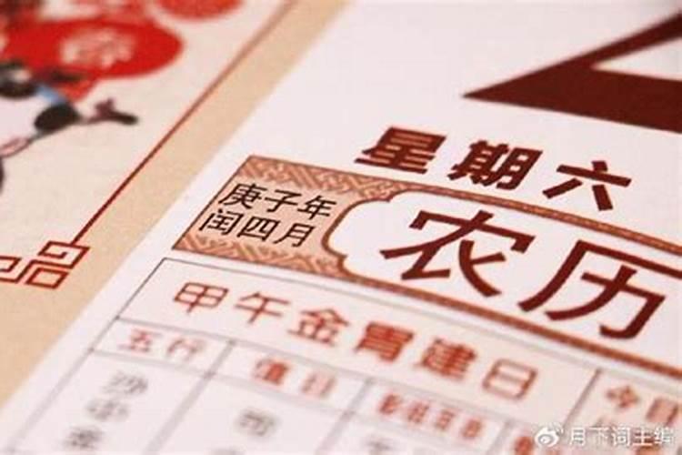 金牛座霸气吗有杀气吗