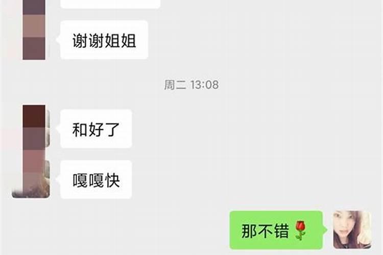 怎么拿捏射手男的心