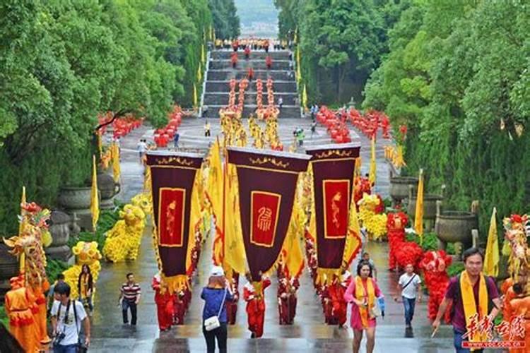 中元节祭奠仪