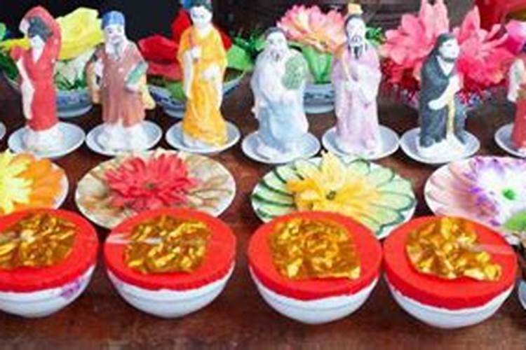中元节祭祀带什么水果