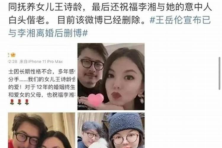 天秤男会为了结婚而结婚吗