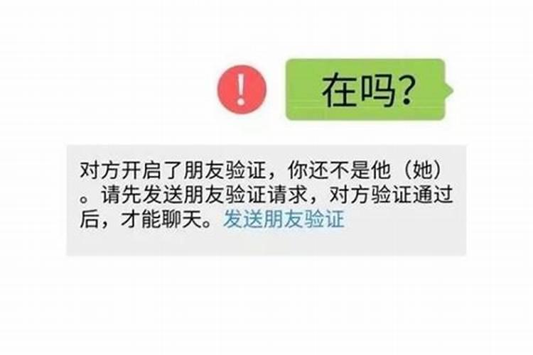 摩羯座把你拉黑了还会放出来吗知乎