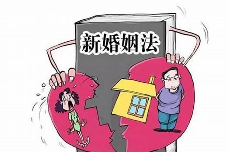 蛇冲太岁要佩戴什么东西