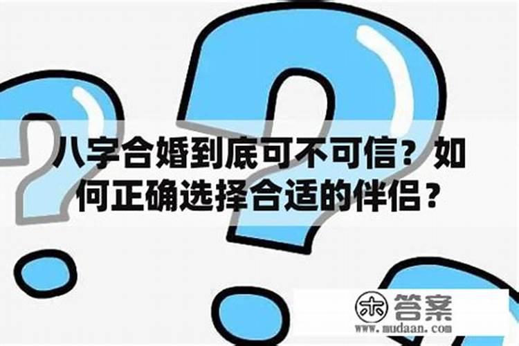 水瓶男会喜欢主动的女生吗