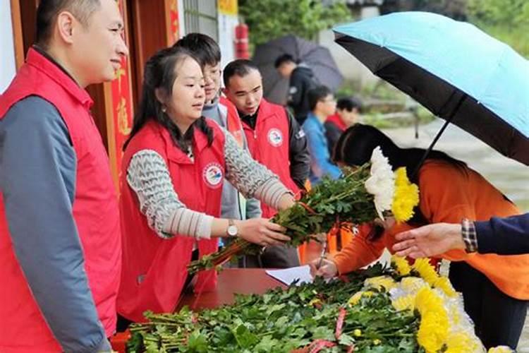 清明祭扫调研