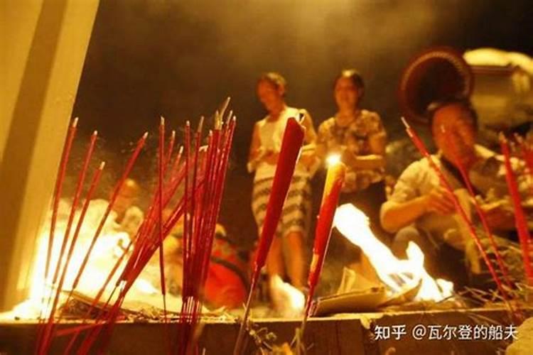 中元节前一天祭祀可以吗