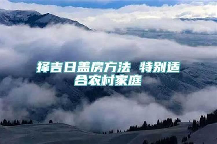 梦见别人交罚款是什么意思