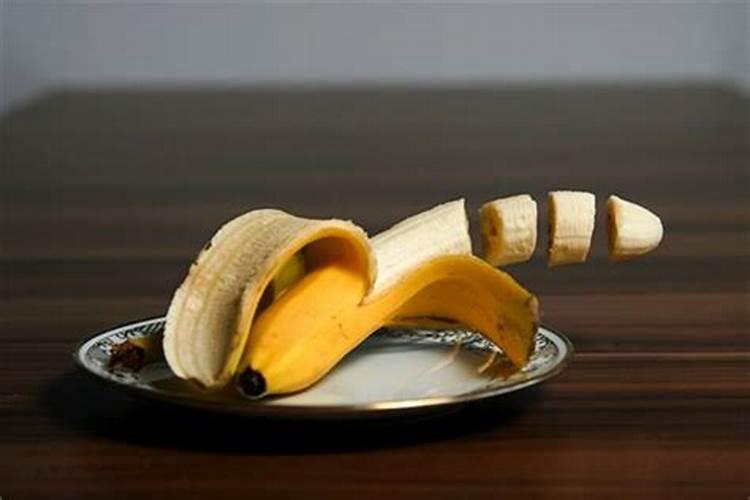 梦到吃香蕉是什么意思啊